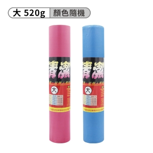 淳安捲筒清潔袋 (大)(65*72cm)
