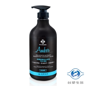 台塑生醫  岩礦清爽肌沐浴乳 [琥珀魅香] (800g)