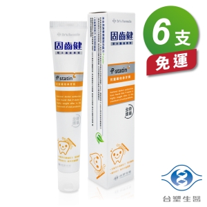 台塑生醫 兒童維他命牙膏 (50g) (6支) 免運費