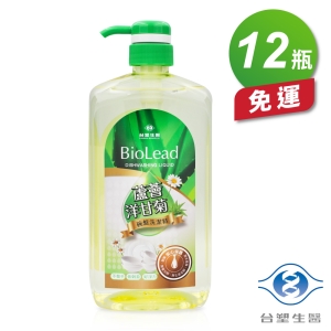 台塑生醫 蘆薈洋甘菊 碗盤 洗潔精 洗碗精 (壓送瓶) (1000g) (12瓶)  免運費