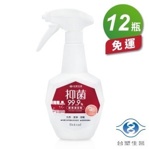 台塑生醫 廚房清潔劑 (500g)(12瓶) 免運費
