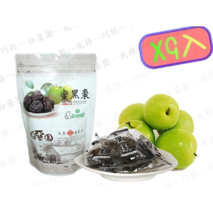 白堊園  蜜黑棗 200g X9入組