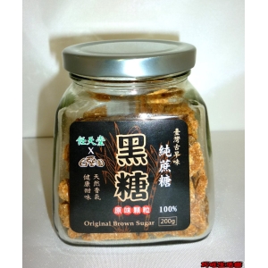 【飪天堂X白堊園】台灣純手工黃金黑糖(純蔗糖)200g 角瓶裝