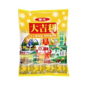 華元大吉利超值包(1袋7小包)