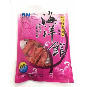 海洋館-沙嗲鮪魚(風味)