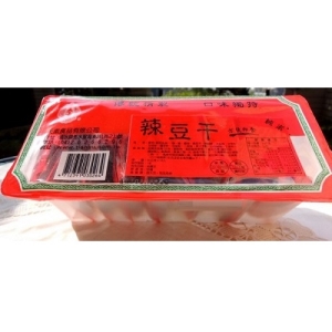 天素辣豆干(10入)