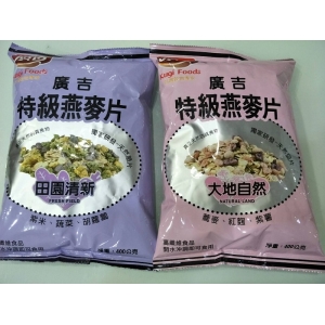 [廣吉]特級燕麥片(新口味)