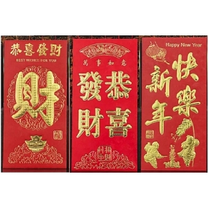 燙金紅包袋(單個)