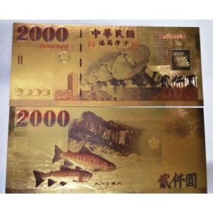 新台幣2000錢母彩色版(單張)