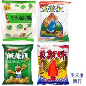 華元(迷你包)