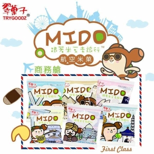 MIDO航空米菓(袋)