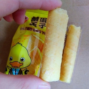 鹹蛋黃玉子捲