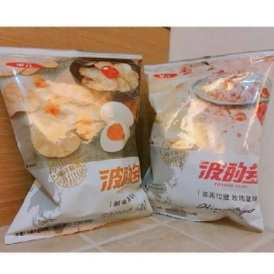 波的多(玫瑰鹽.鹹蛋黃)