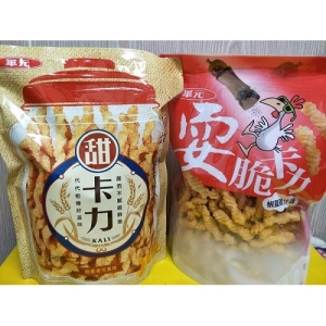 華元(超值包)