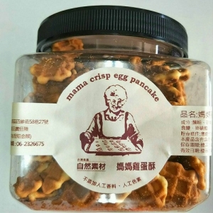 自然素材-媽媽雞蛋酥小鬆餅260g