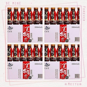 黑木耳露(24罐/箱)