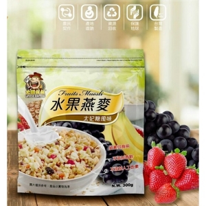 大頭叔叔-水果燕麥太妃糖風味