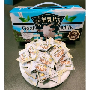 羊乳片(120g/盒) 濃.純.香