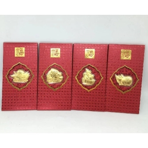 2020鼠年足金紅包袋(單個)