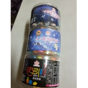 12星座巧克力.星星糖.脆皮軟糖(單罐)