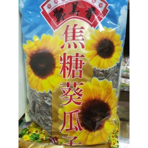 鄭美香焦糖葵瓜子(5斤/袋)