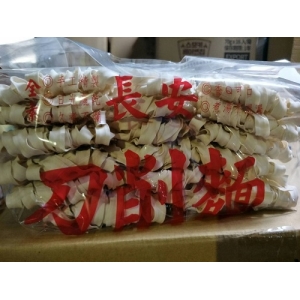長安 刀削麵(900g/袋)