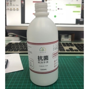 抗菌乾洗手液(500ml/瓶)