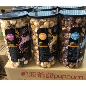 帕波爺爺爆米花(180g/罐)~新口味3款