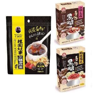 桂圓紅棗黑糖海燕窩.枸杞菊花手作黑糖.山楂烏梅手作黑糖