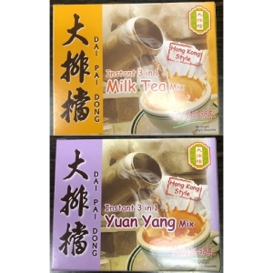 大排檔(10入/盒)-港式奶茶.港式鴛鴦