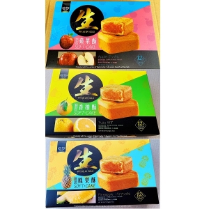 皇族-生.水果酥禮盒(12入/盒)