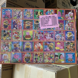 洞洞樂(5元35洞)
