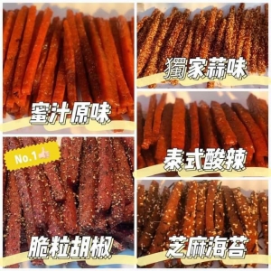 筷子肉條(200g/袋)
