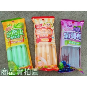 好滋味風味棒