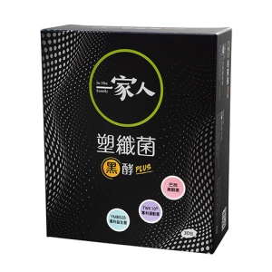 【YM BIOMED 陽明生醫】一家人塑纖菌黑酵Plus(30包/盒)