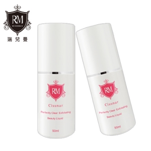 【去角質活氧面膜 50ml】杏仁果酸 淨化毛孔
