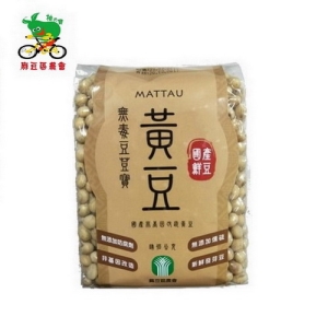 【麻豆區農會】無毒豆荳寶-黃豆400g/包