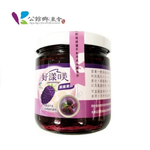【公館鄉農會】紫蜜果茶225公克/瓶