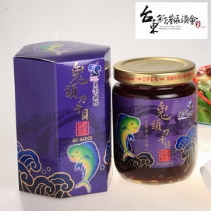 【新港區漁會】鬼頭刀干貝XO醬 220g/罐