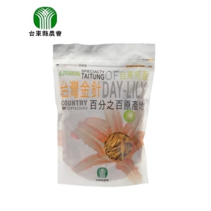 【台東縣農會】台灣金針150公克/包
