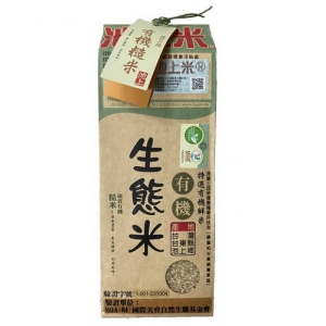 【池上陳協和】有機生態米-糙米1.5公斤/包