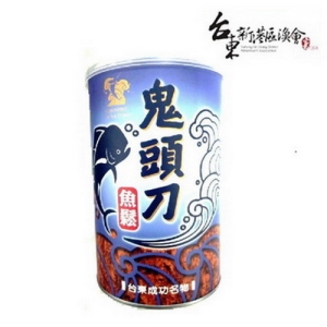【新港區漁會】鬼頭刀魚鬆250公克/罐