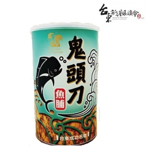 【新港區漁會】鬼頭刀魚脯250公克/罐