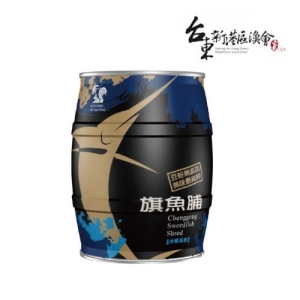 【新港區漁會】頂極新港旗魚脯250公克/罐