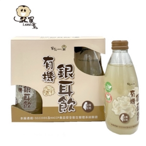 【羅東鎮農會】羅董有機銀耳飲6入/組