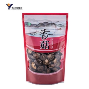 【魚池鄉農會】香菇(釦子菇) 100g