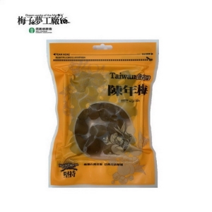 【信義鄉農會】陳年梅 200g/包