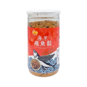 【信華農特產】海草飛魚鬆 260公克/盒
