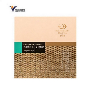 【魚池鄉農會】懷古茶包-全體驗(紅韻＋藏芽)2公克x20包/盒