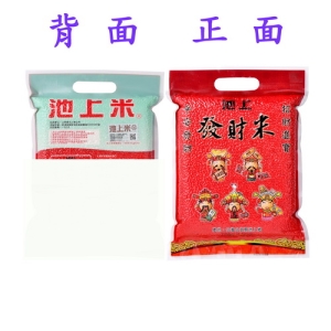 i 郵箱{威林企業}池上發財米 - 1.5公斤 x 12包 (有池上鄉公所認證貼紙，百分百池上本地米)池上米